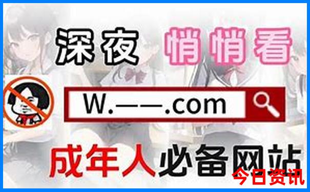 瑞丽市旅游攻略必去景点推荐